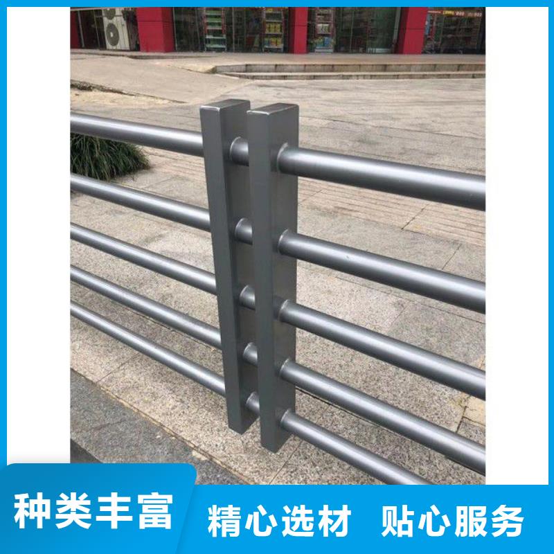 桥梁防撞栏杆匠心品质
