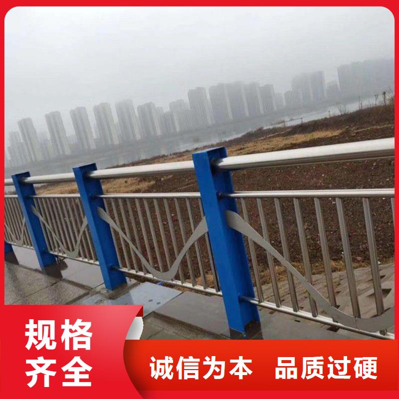 河道护栏、河道护栏厂家-价格实惠