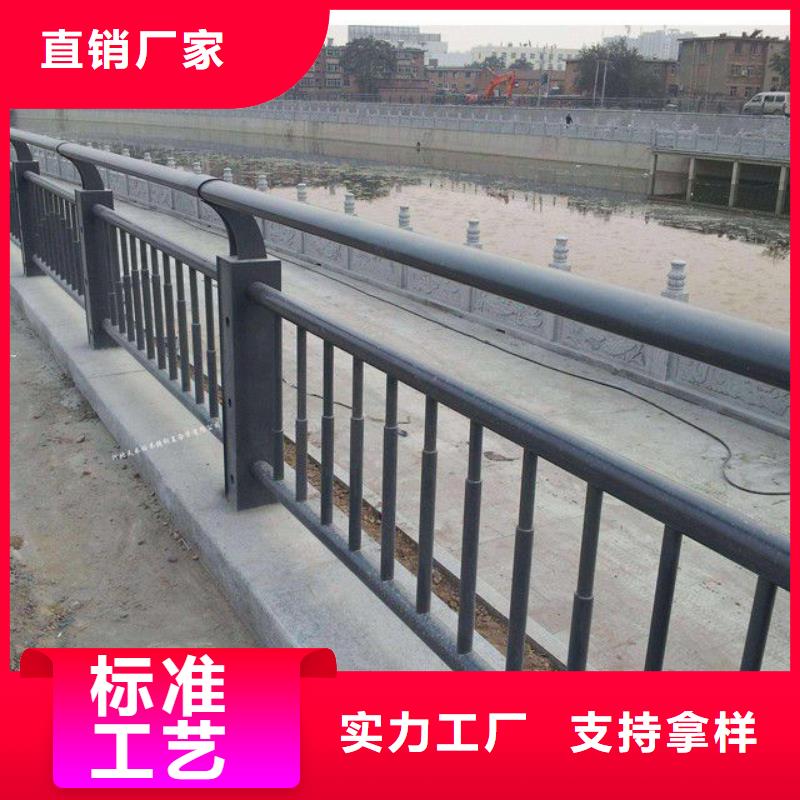 河道护栏、河道护栏厂家-价格实惠