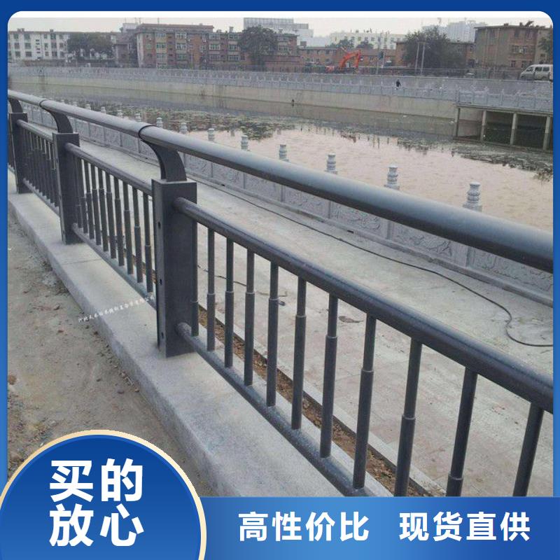 防撞不锈钢复合管护栏厂家-生产销售一体