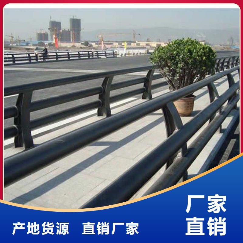 销售道路景观护栏_品牌厂家
