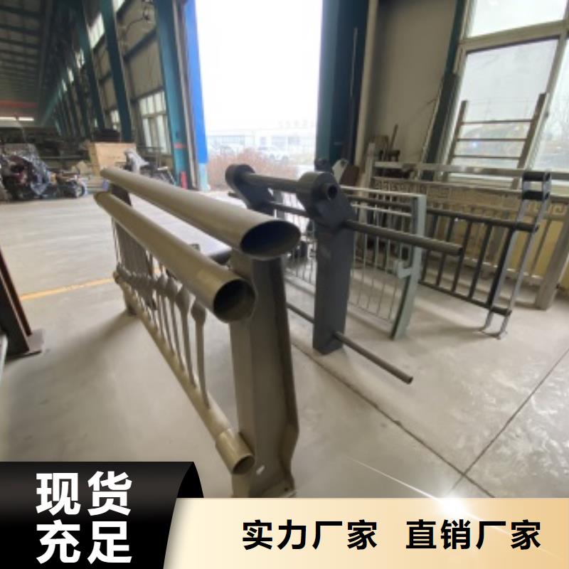 河道护栏、河道护栏厂家-价格实惠