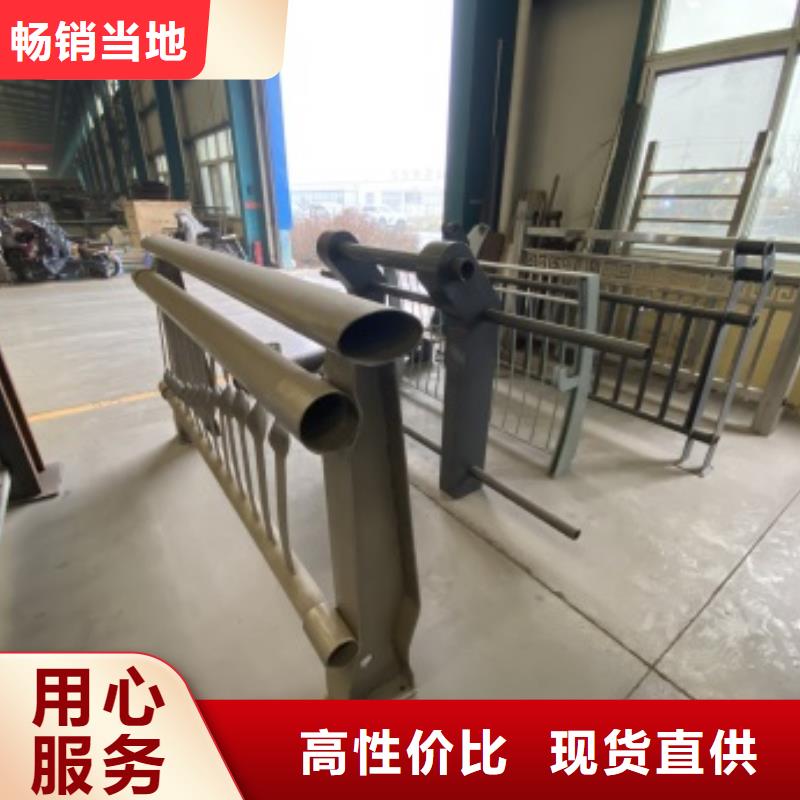 桥梁防撞栏杆匠心品质