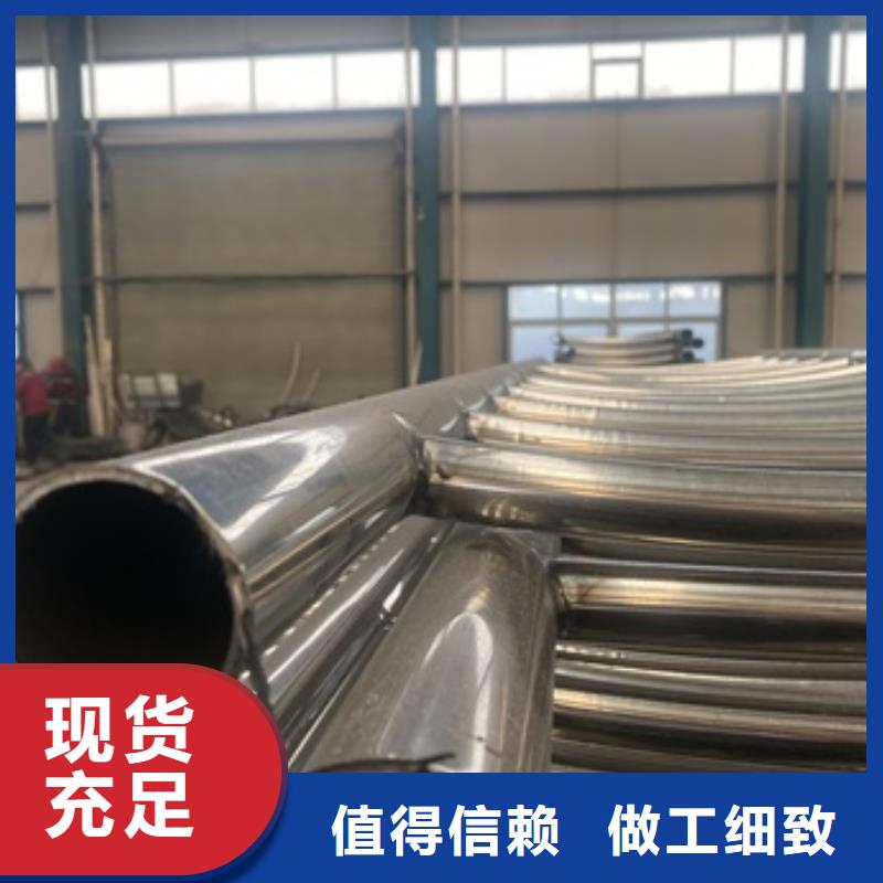 销售道路景观护栏_品牌厂家