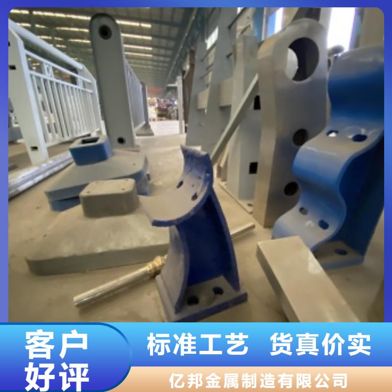 销售道路景观护栏_品牌厂家