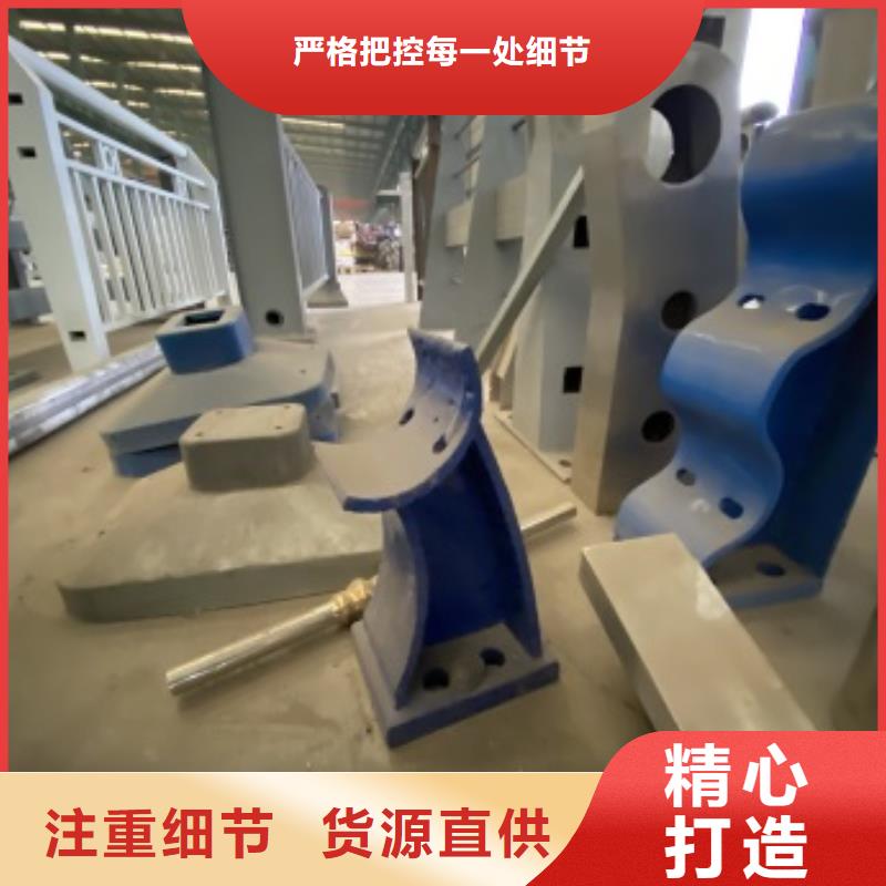 桥梁防撞栏杆匠心品质