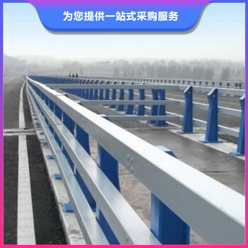 销售道路景观护栏_品牌厂家