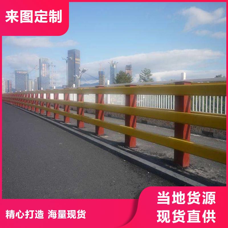 2025价格优惠#铝合金道路护栏#本地厂家