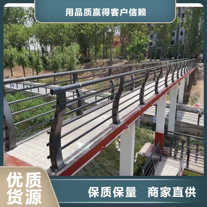 景观护栏q235b波形护栏板自产自销