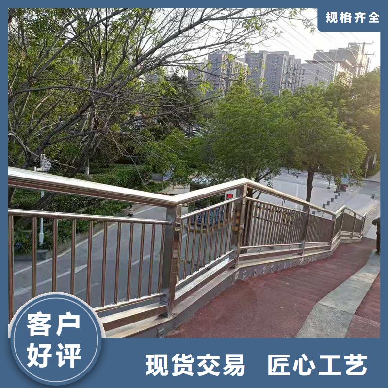 景观护栏,不锈钢复合管厂家N年专注