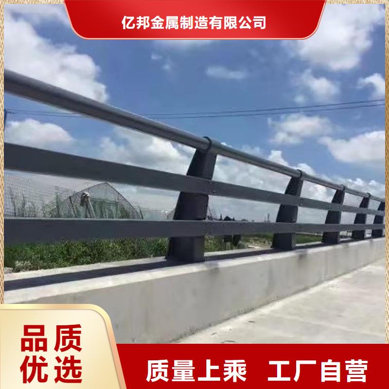 景观护栏q235b波形护栏板自产自销