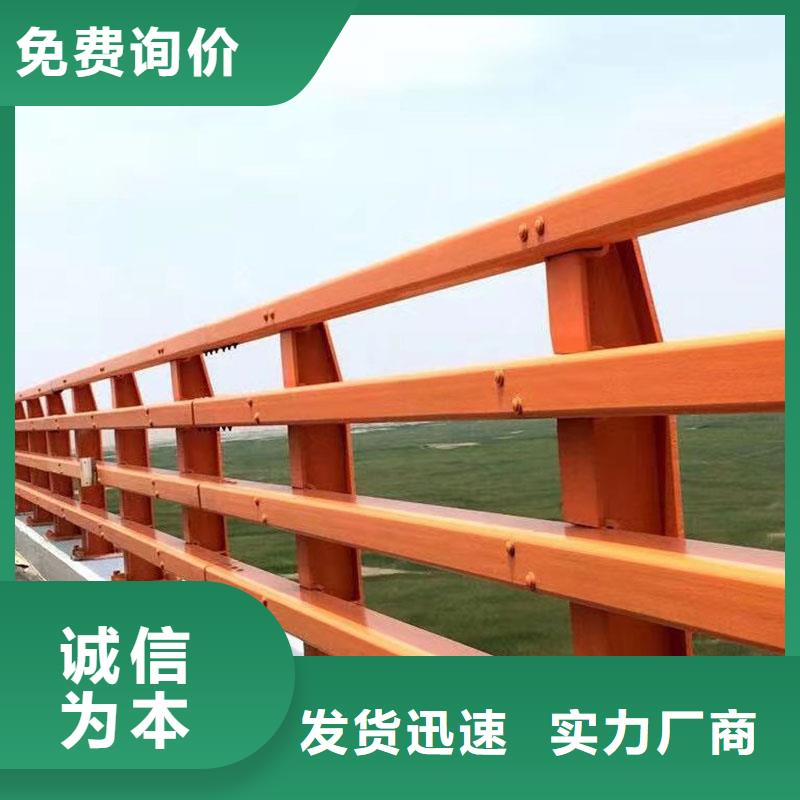 景观护栏,不锈钢复合管厂家N年专注