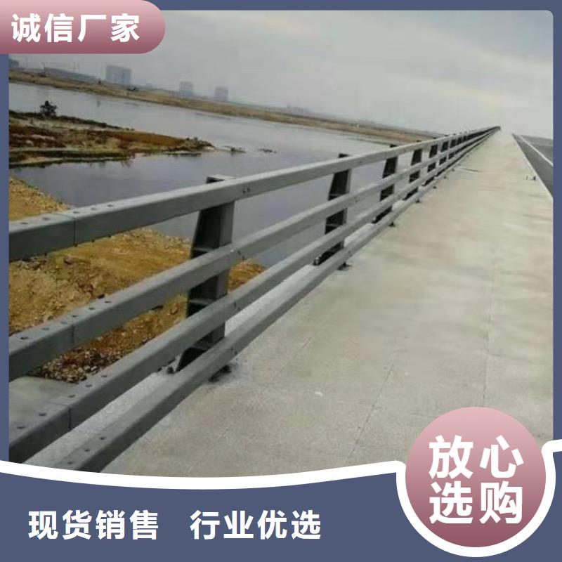 景观护栏,不锈钢复合管厂家N年专注