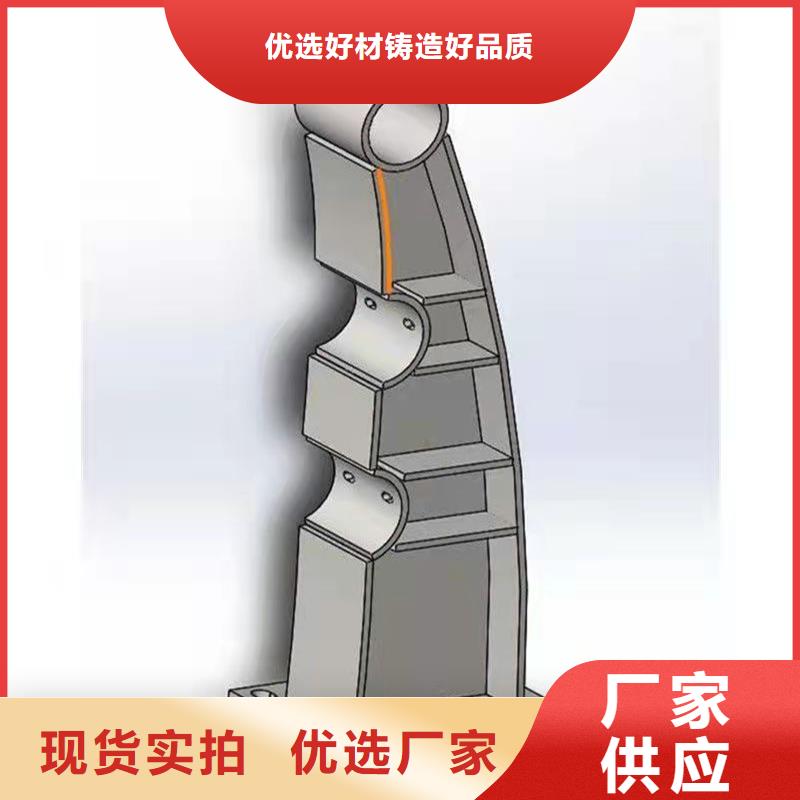 景观护栏,不锈钢复合管厂家N年专注
