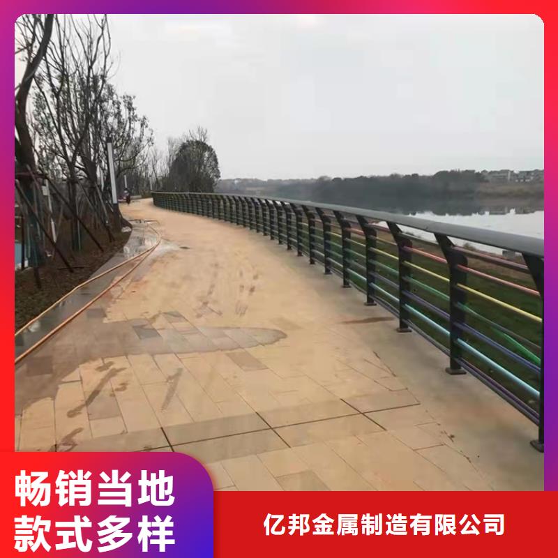 景观护栏,不锈钢复合管厂家N年专注