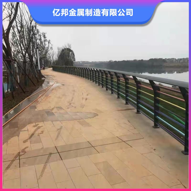 景观护栏q235b波形护栏板自产自销