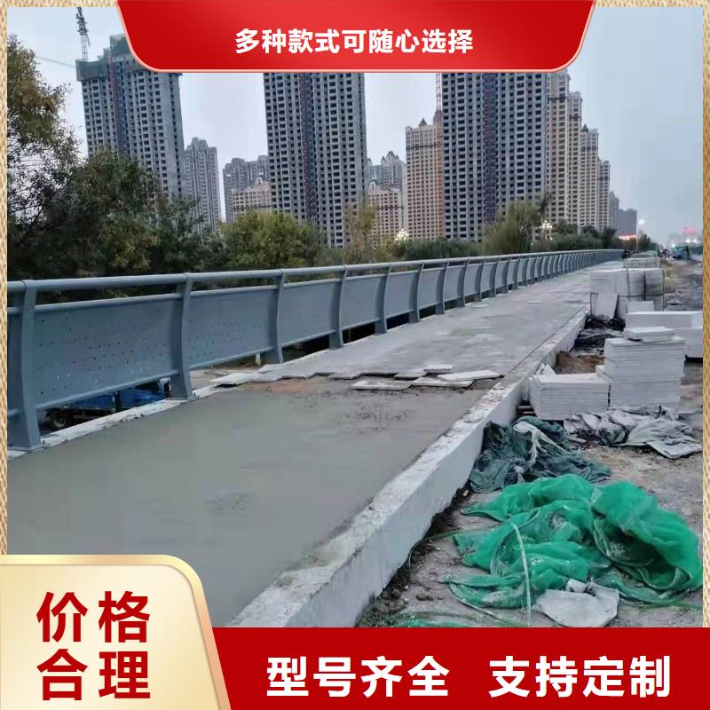 景观护栏,不锈钢复合管厂家N年专注