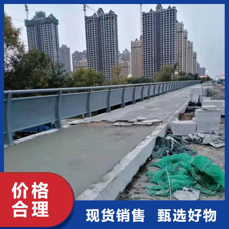 景观护栏q235b波形护栏板自产自销