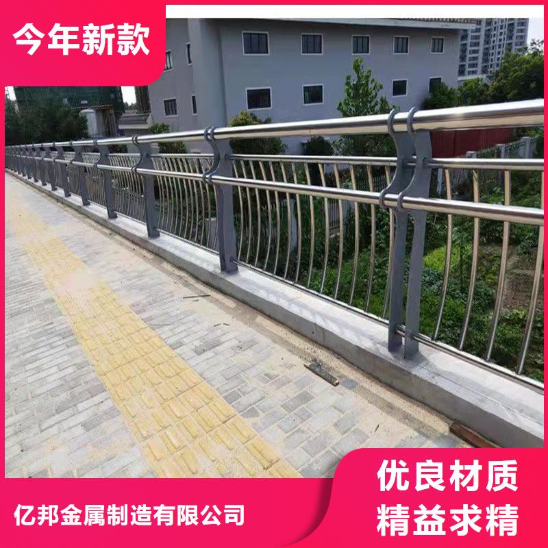 景观护栏,不锈钢复合管厂家N年专注
