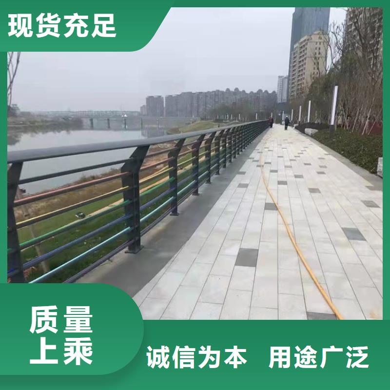 景观护栏,不锈钢复合管厂家N年专注