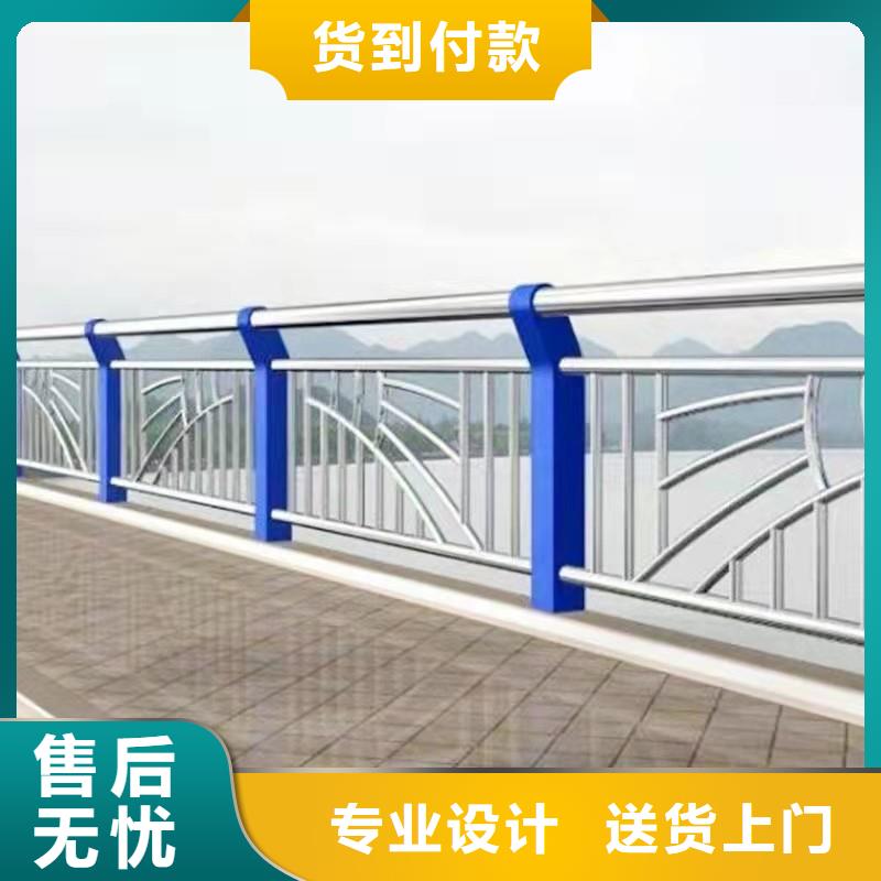 景观护栏q235b波形护栏板自产自销