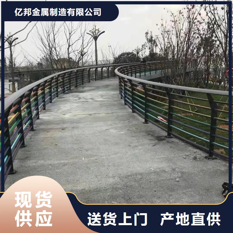景观护栏,不锈钢复合管厂家N年专注