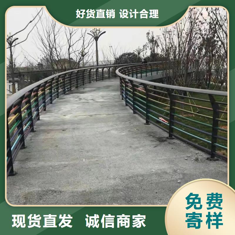 景观护栏q235b波形护栏板自产自销