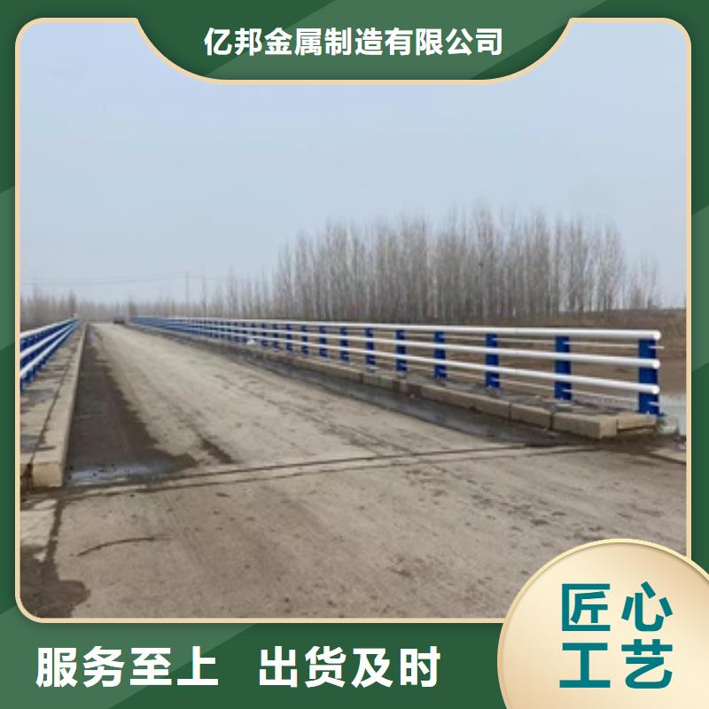 桥梁护栏,LED灯光护栏送货上门