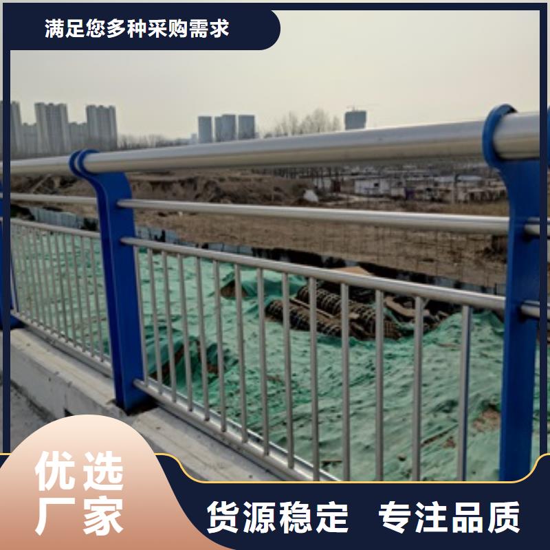 桥梁护栏,【道路护栏】专业生产制造厂