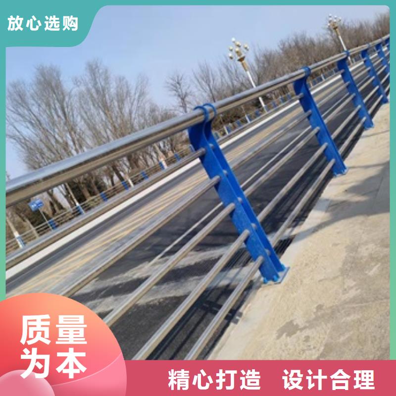 桥梁护栏,【道路护栏】专业生产制造厂