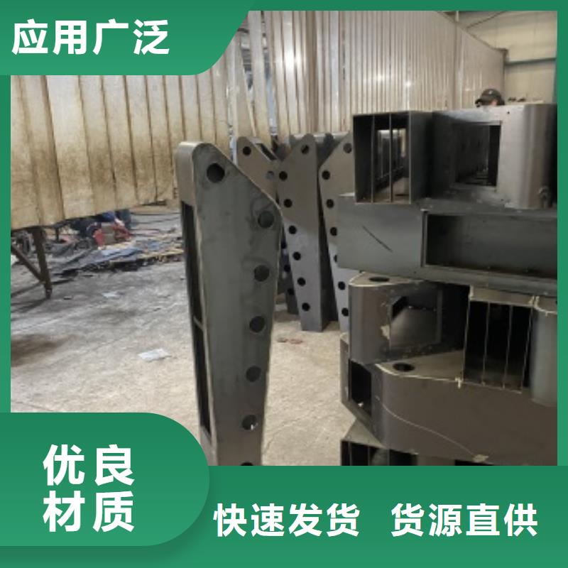 桥梁护栏,【道路护栏】专业生产制造厂