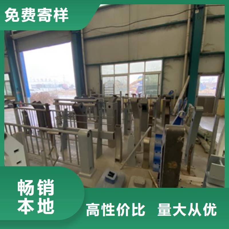 桥梁护栏,【道路护栏】专业生产制造厂