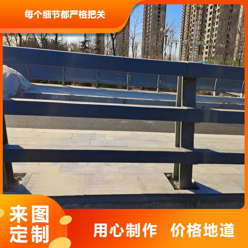供应不锈钢景观护栏的销售厂家