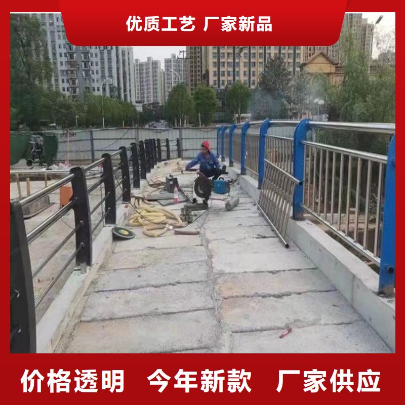 供应不锈钢景观护栏的销售厂家