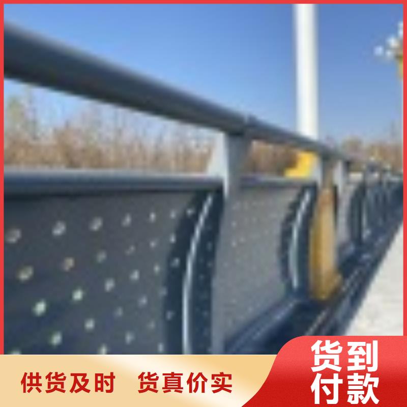 供应不锈钢景观护栏的销售厂家