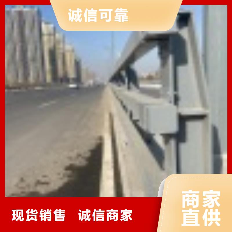 供应不锈钢景观护栏的销售厂家