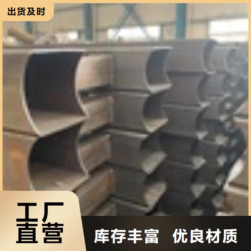 供应不锈钢景观护栏的销售厂家