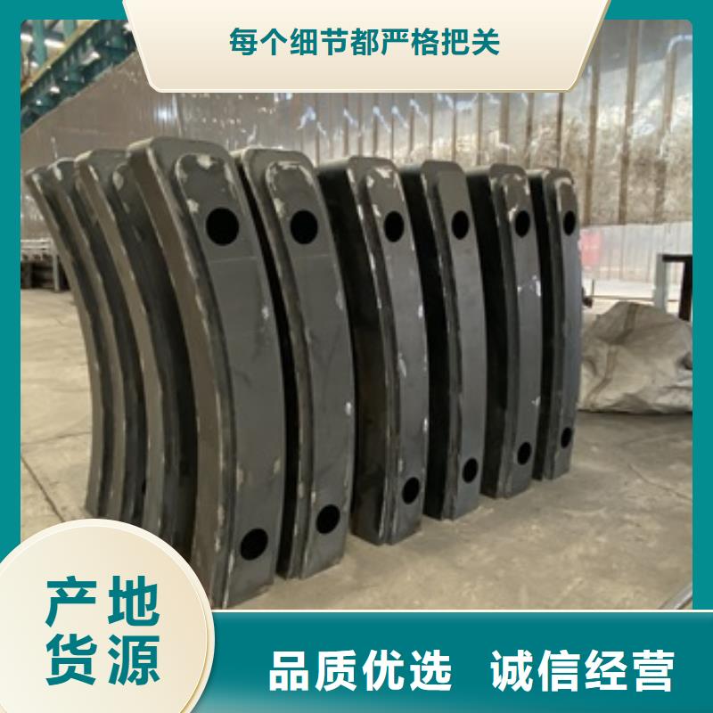 【2】不锈钢复合管护栏优质货源