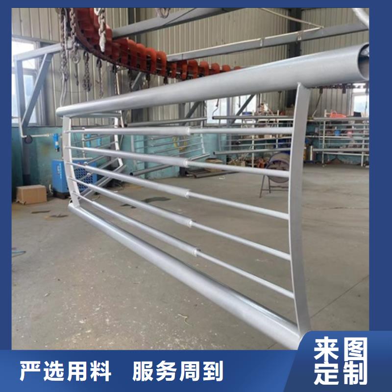 2,【人行道栏杆】颜色尺寸款式定制