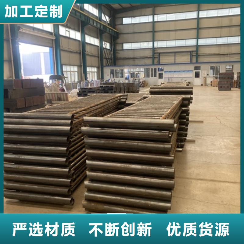 【2】不锈钢复合管护栏优质货源
