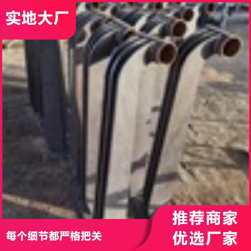 2,【人行道栏杆】颜色尺寸款式定制