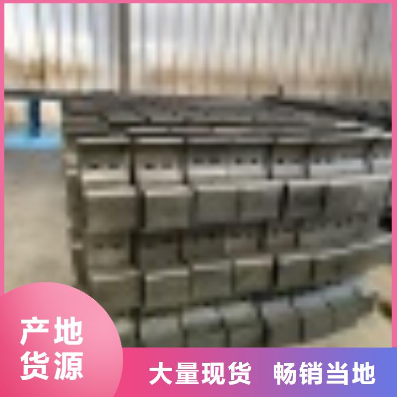 【2】不锈钢复合管护栏优质货源