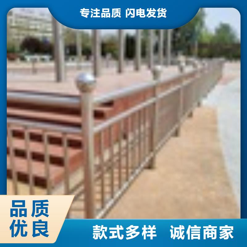 【2】不锈钢复合管护栏优质货源