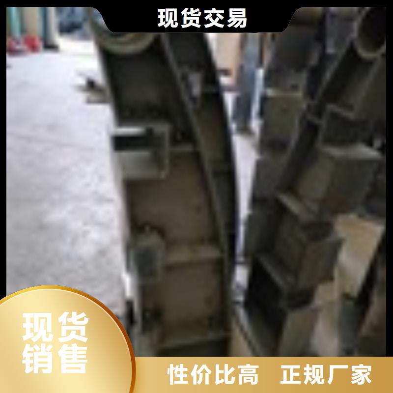 【2】不锈钢复合管护栏优质货源