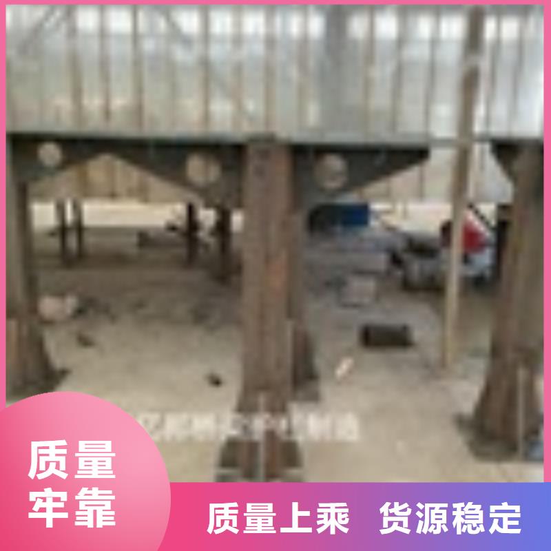 【2】不锈钢复合管护栏优质货源