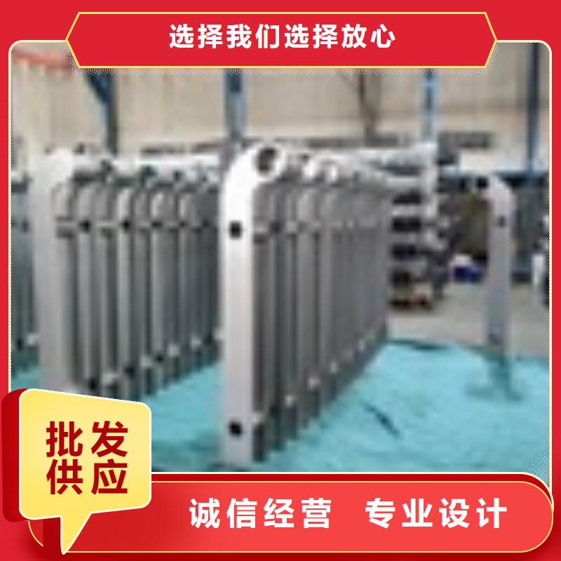【2】不锈钢复合管护栏优质货源