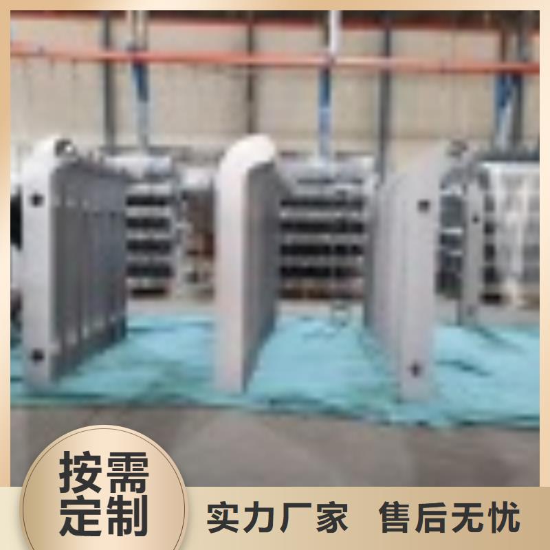 2,【人行道栏杆】颜色尺寸款式定制
