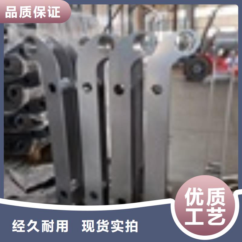 2,【人行道栏杆】颜色尺寸款式定制