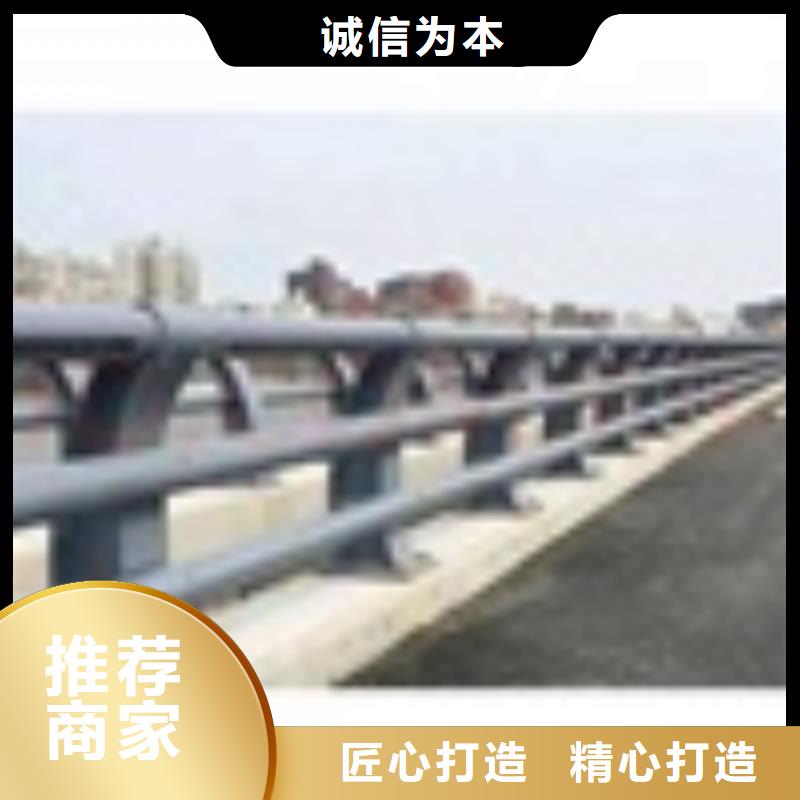 2,【人行道栏杆】颜色尺寸款式定制