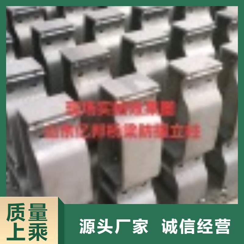 2,【人行道栏杆】颜色尺寸款式定制